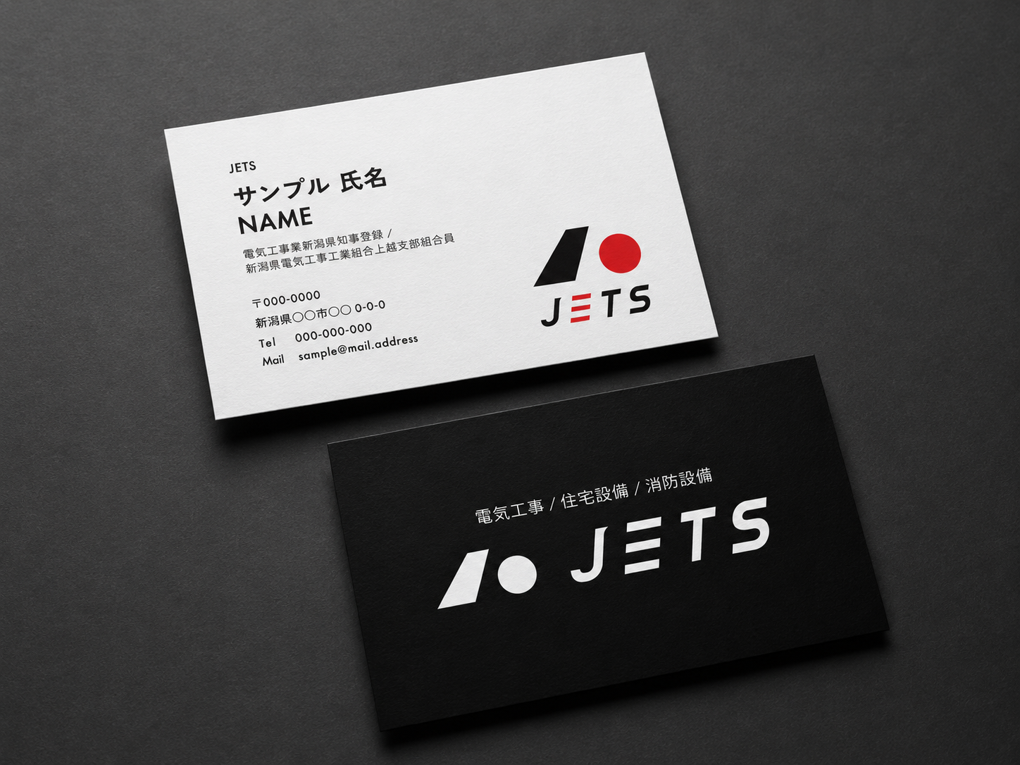 作品サムネイル 4